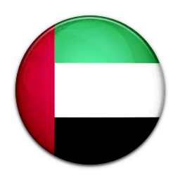 Emiratet Arabe te Bashkuara